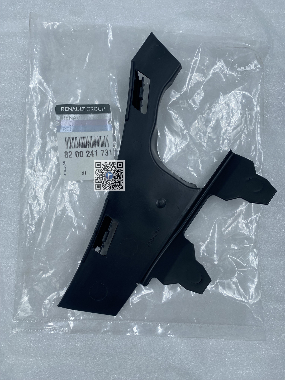 VORDERRAD-VERSCHLUSSELEMENT - Dacia-Renault 8200241731 [2]