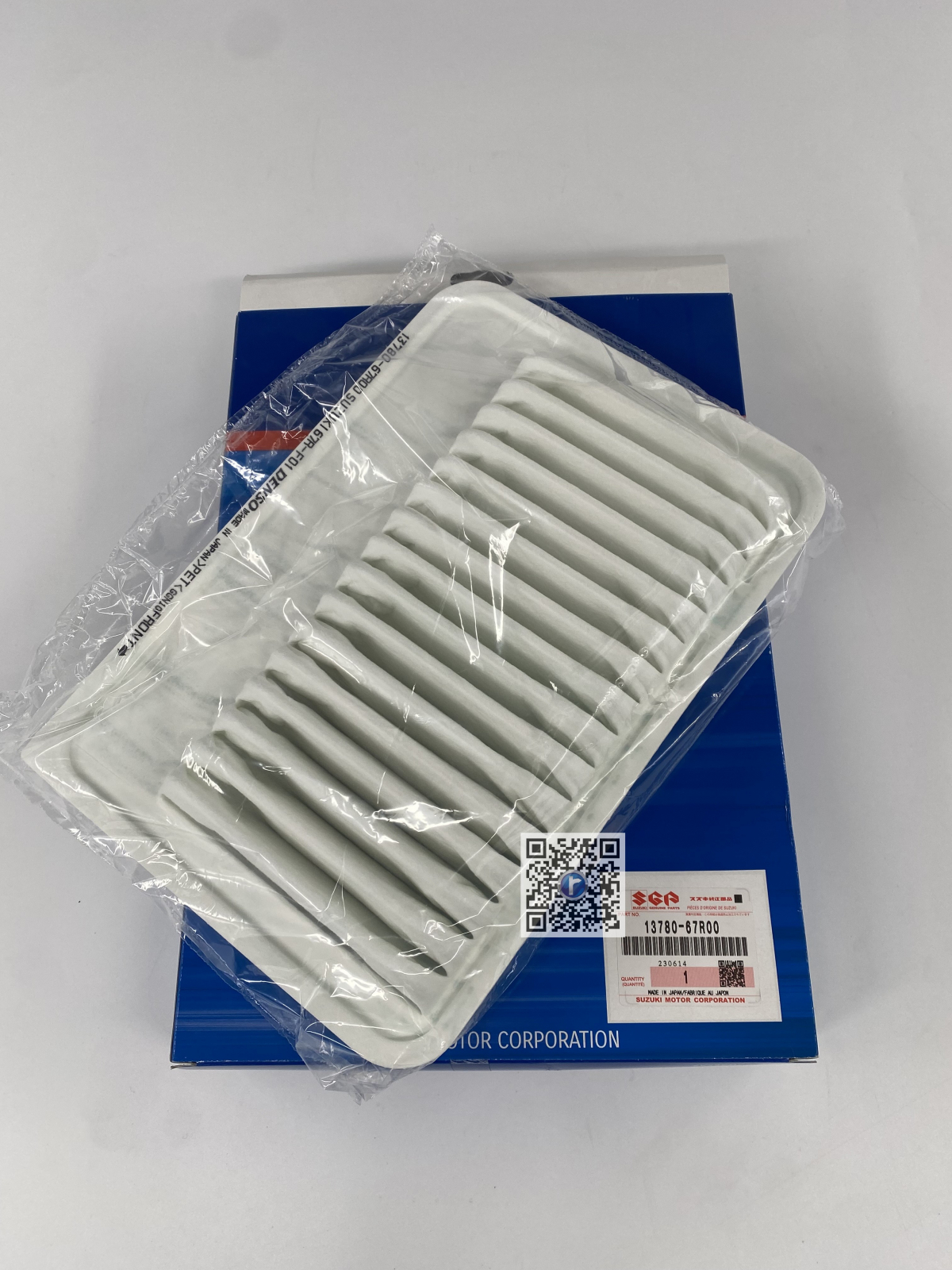 FILTRE À AIR - 13780-67R00-000 [2]