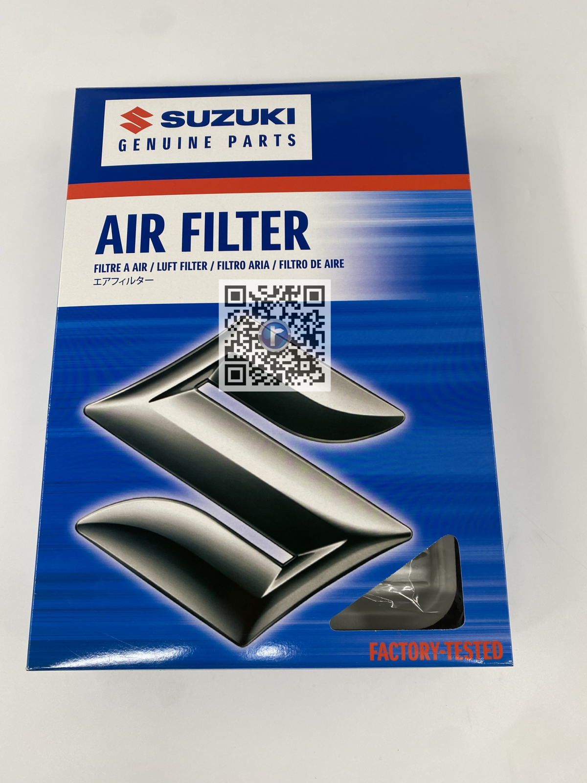 FILTRE À AIR - 13780-67R00-000 [3]