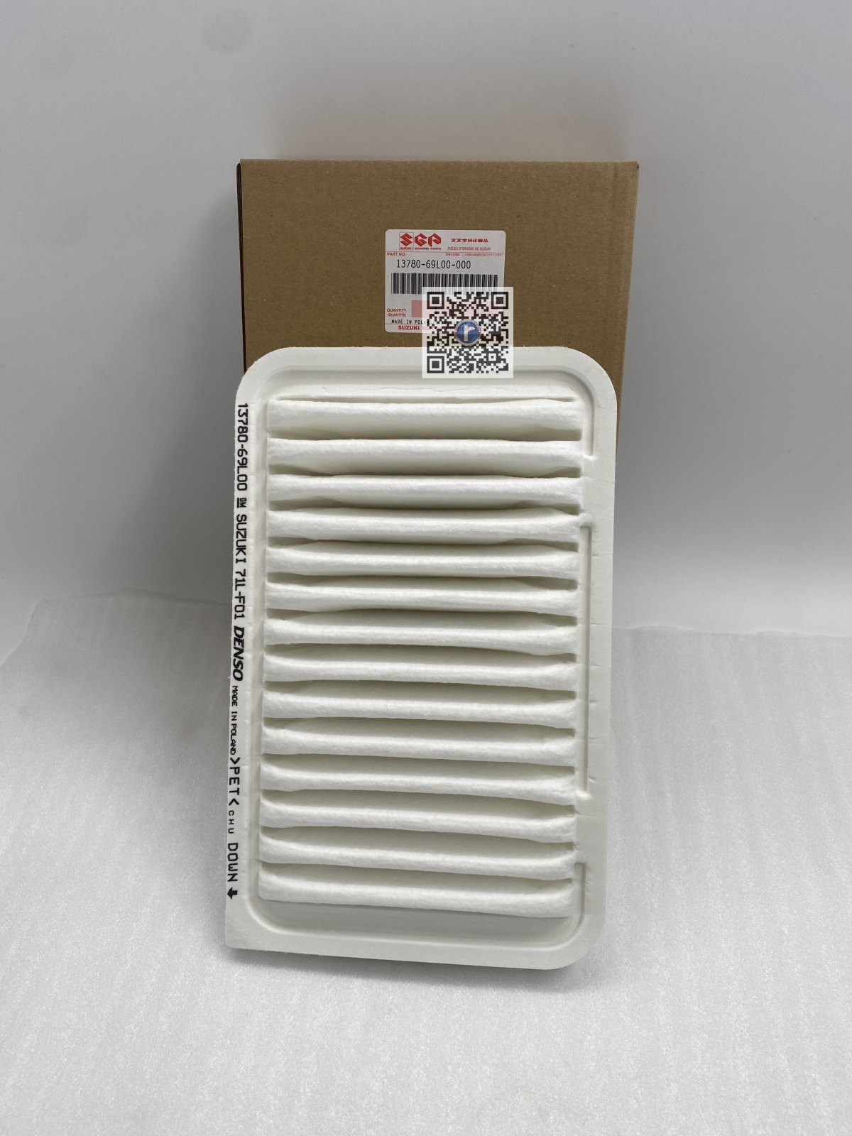 Trunk with Suzuki parts - AIR FILTER - Suzuki Splash / Swift / Ritz 13780-69L00-000
