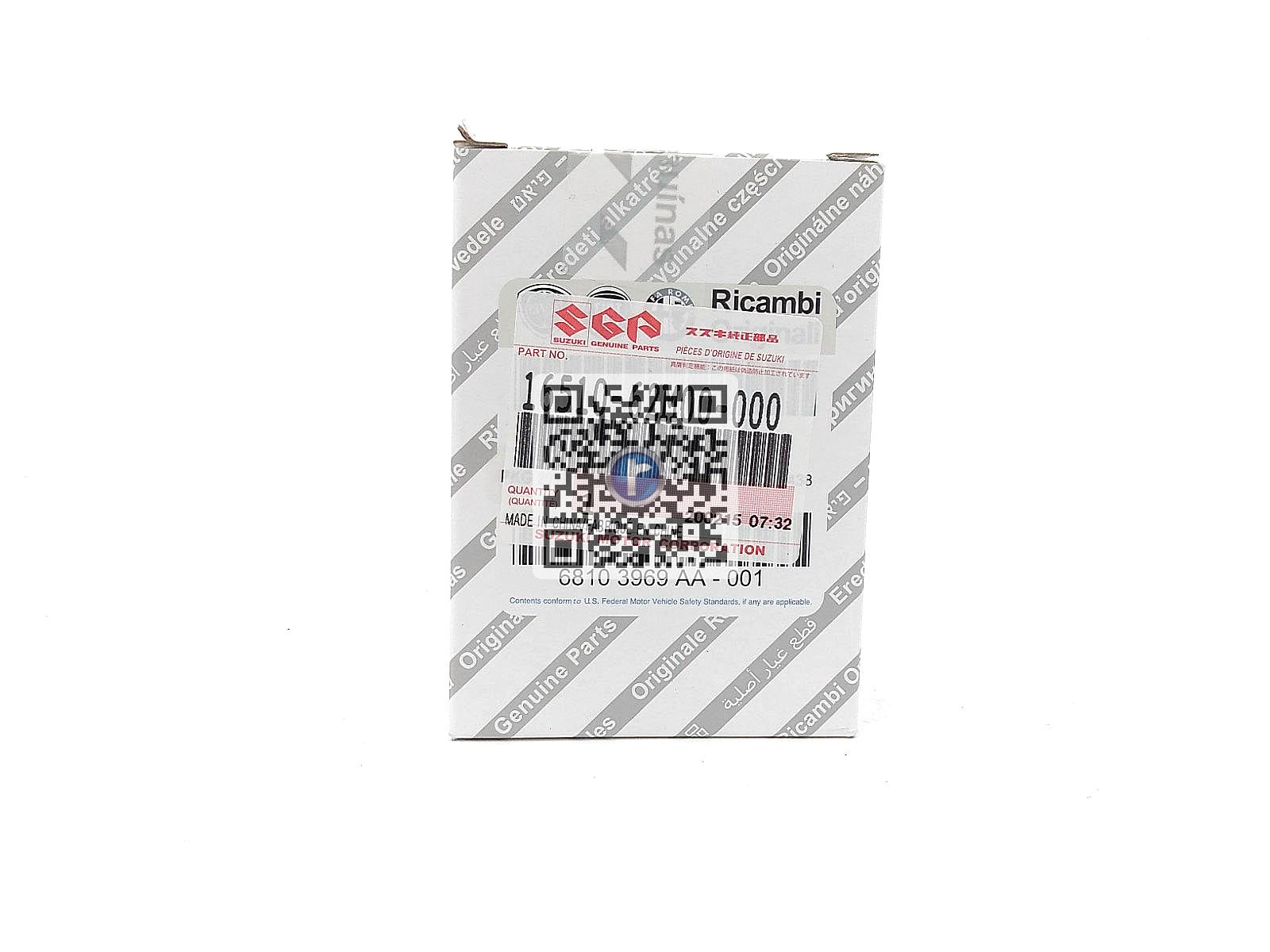 FILTRU ULEI DIESEL - 16510-62M00-000 [3]