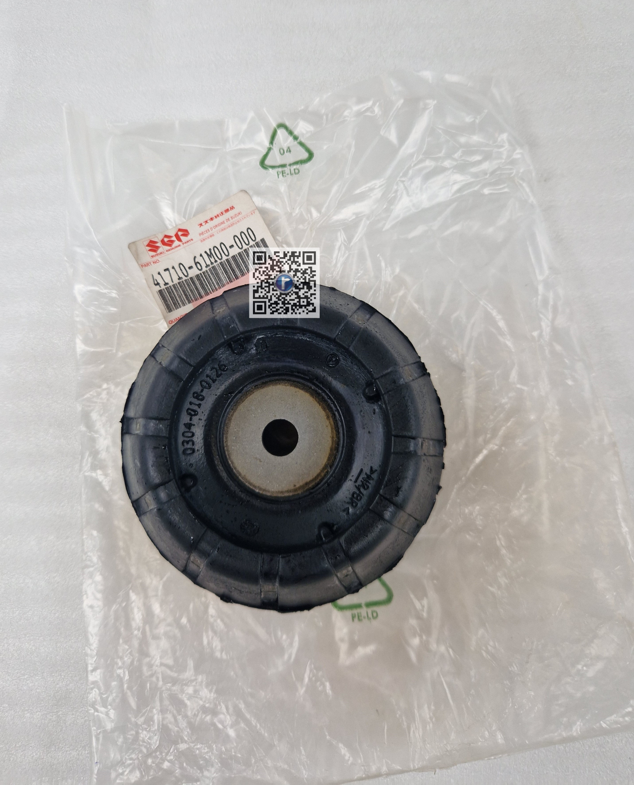 D16A 1598 cmc 90 KW / 120 CP DIESEL - BRIDE D'AMORTISSEUR AVANT - Suzuki SX4, S-Cross, Vitara 41710-61M00-000