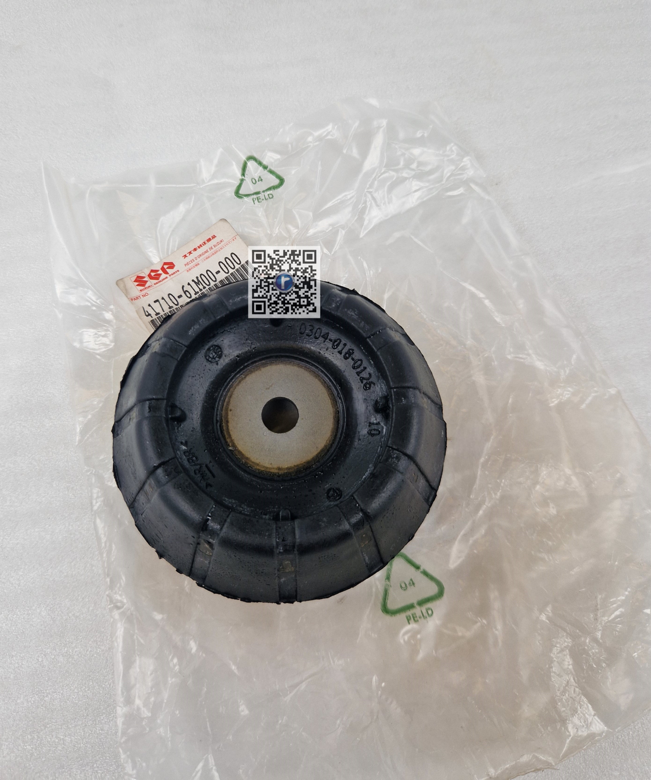 BRIDE D'AMORTISSEUR AVANT - Suzuki SX4, S-Cross, Vitara 41710-61M00-000 [2]
