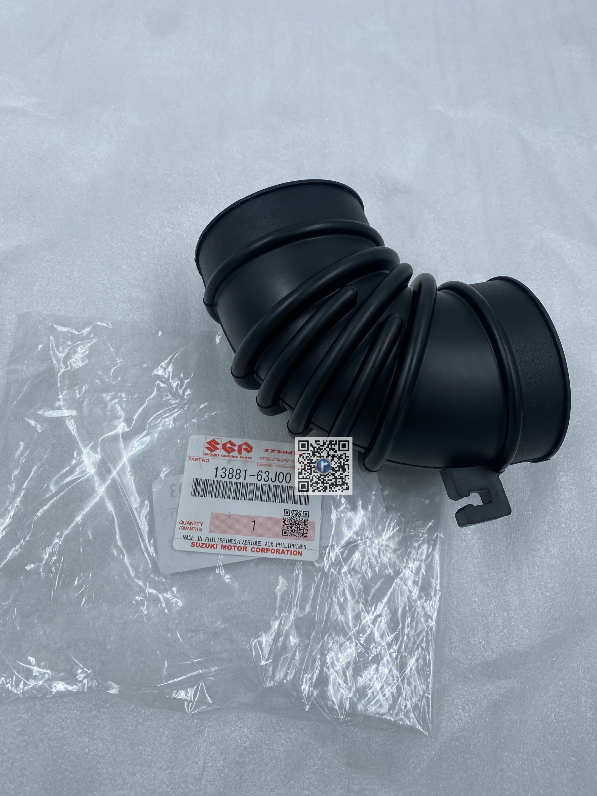 FURTUN RETUR ADMISIE AER - Suzuki 13881-63J00-000 [2]