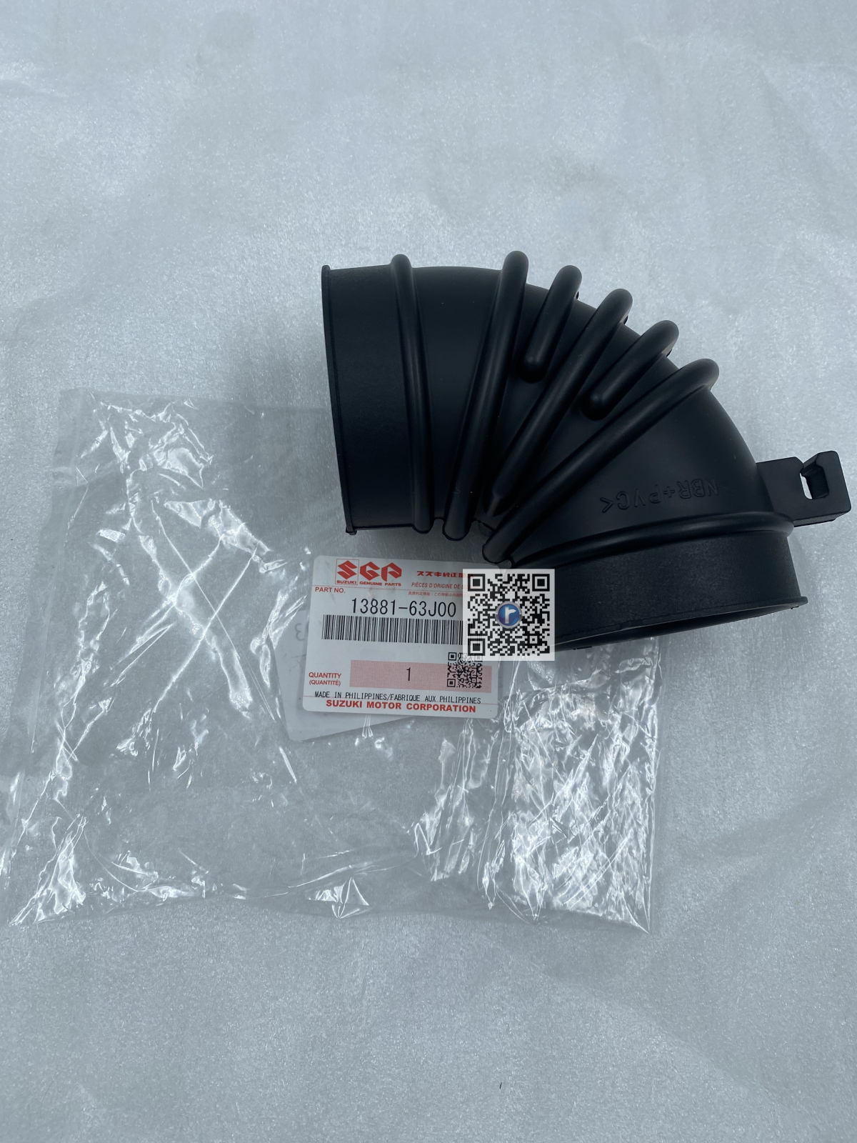 FURTUN RETUR ADMISIE AER - Suzuki 13881-63J00-000 [1]