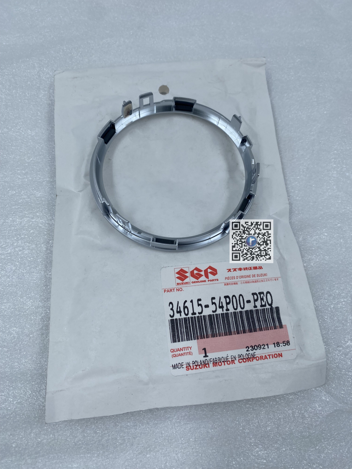 CLOCK RING - 34615-54P00-PEQ [2]