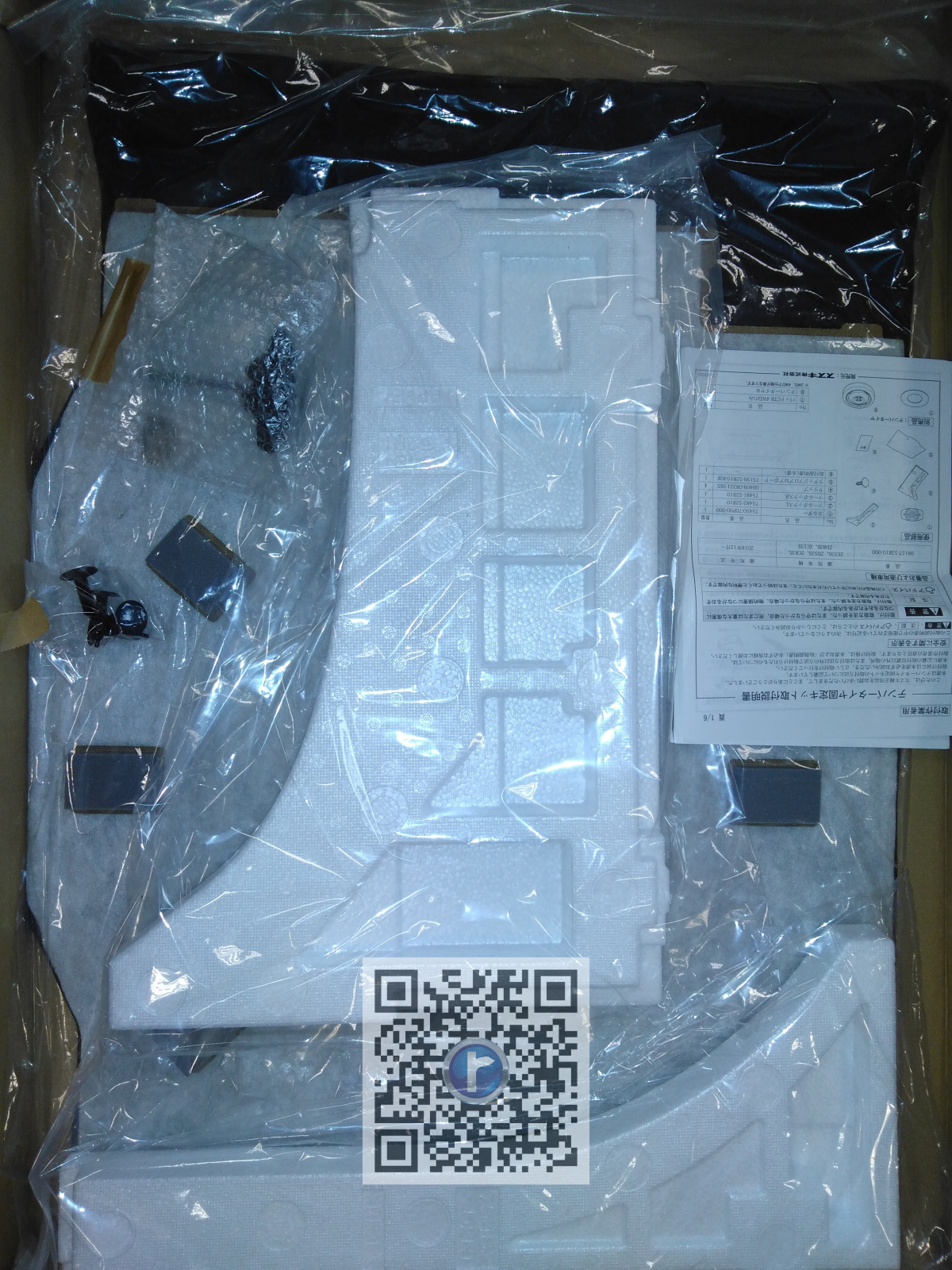 KIT DE ROUE DE SECOURS SLIM - Suzuki Swift Sport 990E0-STSWS-000 [3]