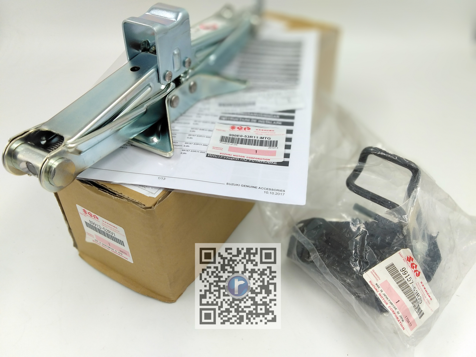 KIT DE ROUE DE SECOURS SLIM - Suzuki Swift Sport 990E0-STSWS-000 [2]