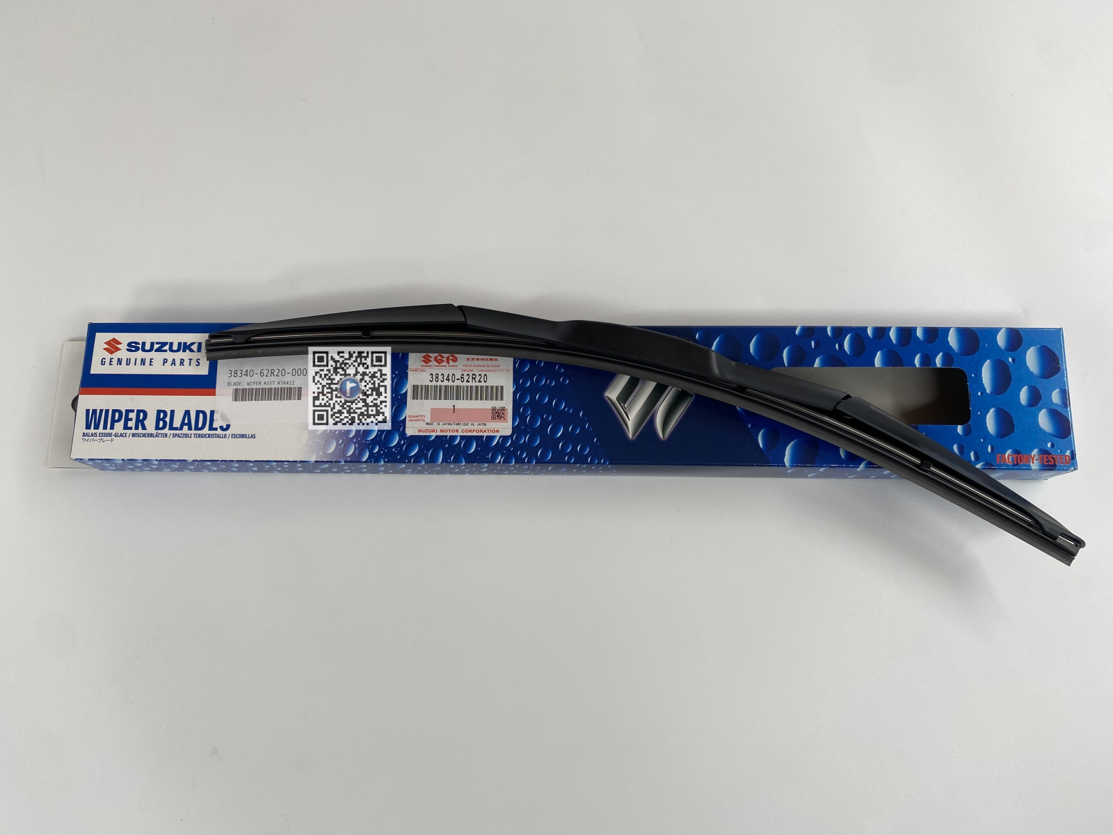 ПАСАЖИРСЬКА ЩІТКА ДІВНИКА - 38340-62R20-000 [1]