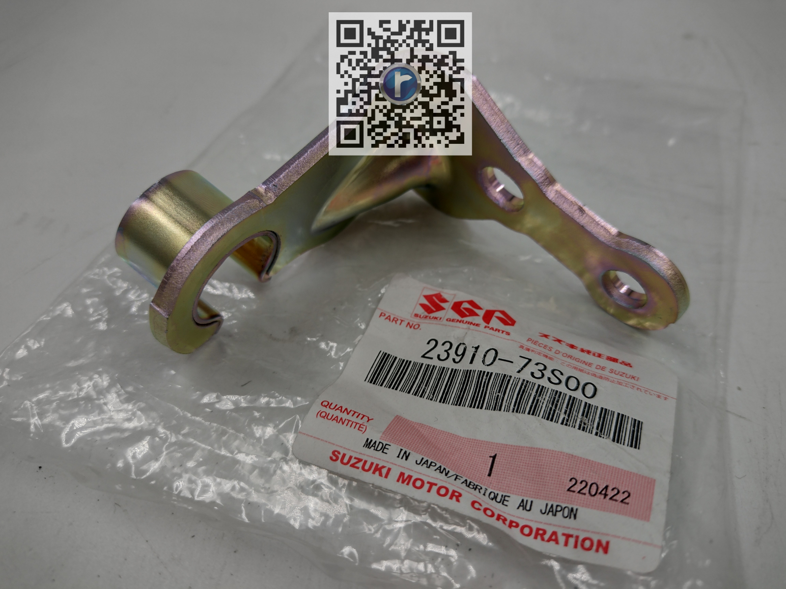 OPRITOR CABLU AMBREIAJ 23910-73S00-000 [2]