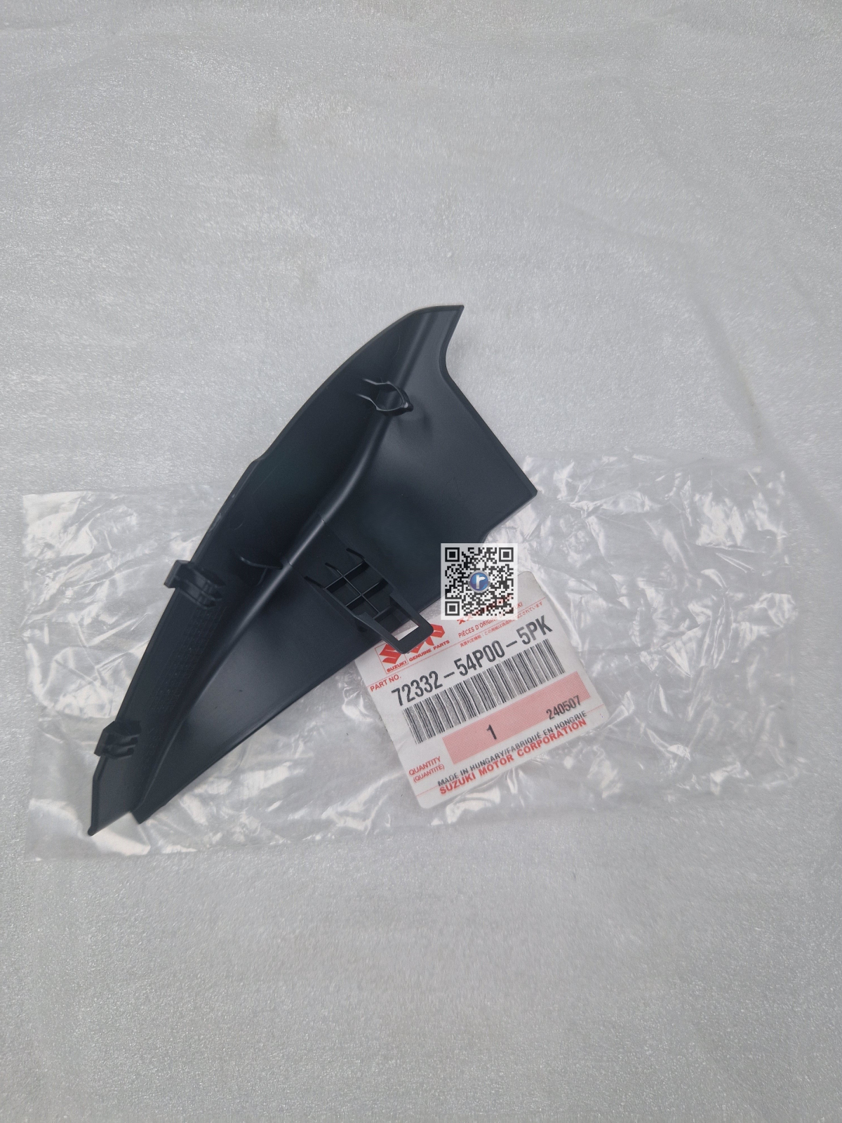 ENGINE HOOD RIGHT HINGE ORNAMENT - 72332-54P00-5PK [2]