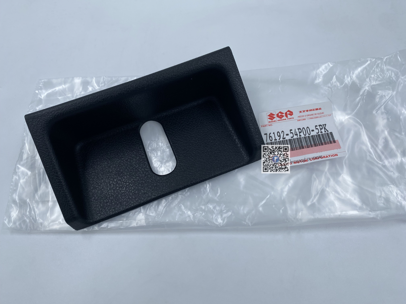 Caroserie - TAILGATE LOCK ORNAMENT - 76192-54P00-5PK