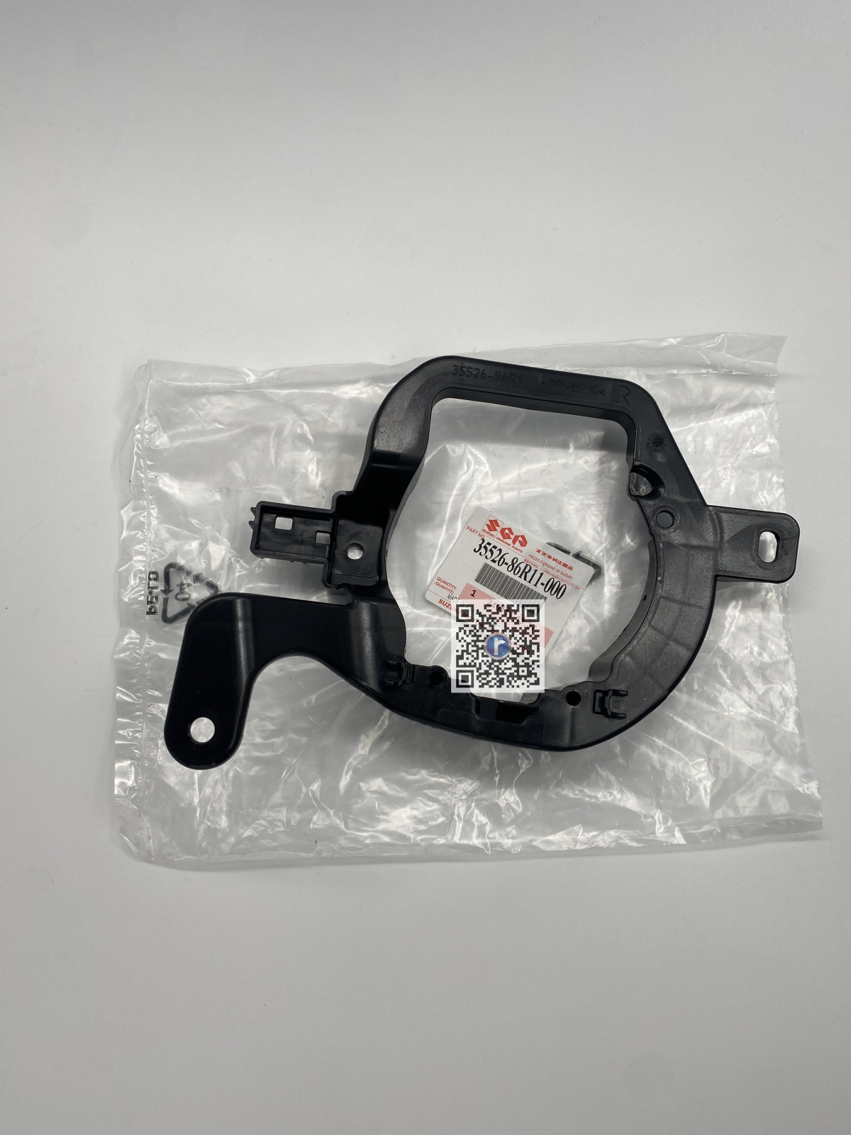 Caroserie - RIGHT PROJECTOR ORNAMENT - 35526-86R11-000