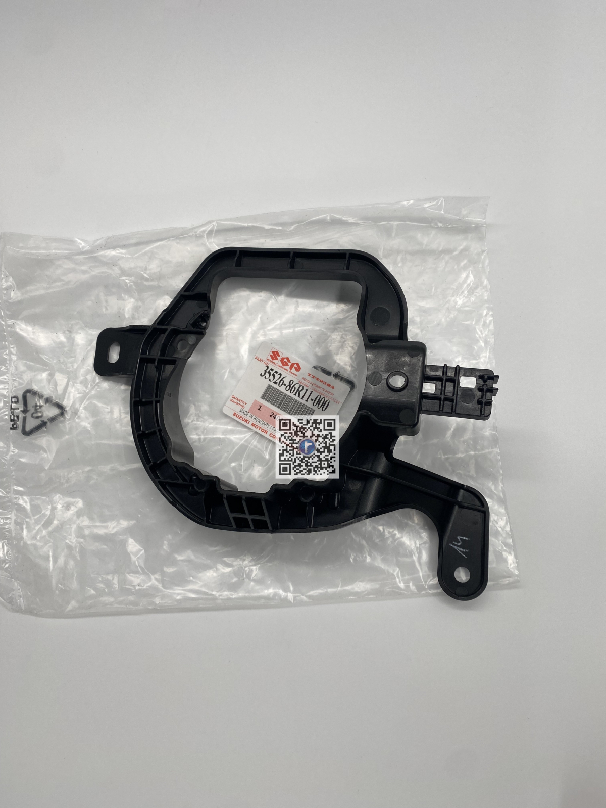 ORNEMENT DE PROJECTEUR DROIT - 35526-86R11-000 [2]