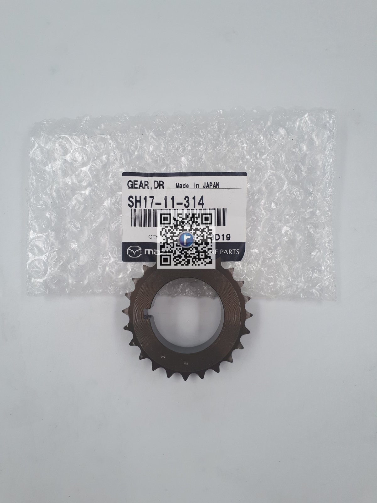 Wellenritzel – SH1711314 [2]