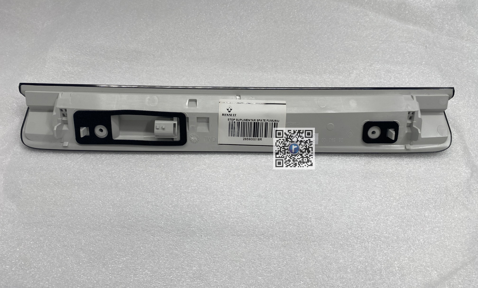 ZUSÄTZLICHER RAUCH-HECKSTOPPER - Renault Laguna III 265900018R [3]