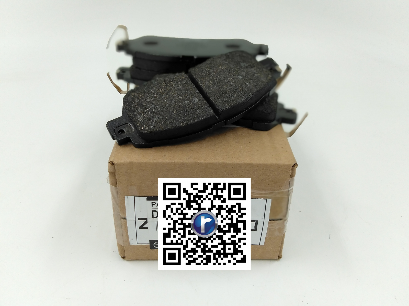 Frane / Roti - Set placute frana fata - BCYA3328ZB