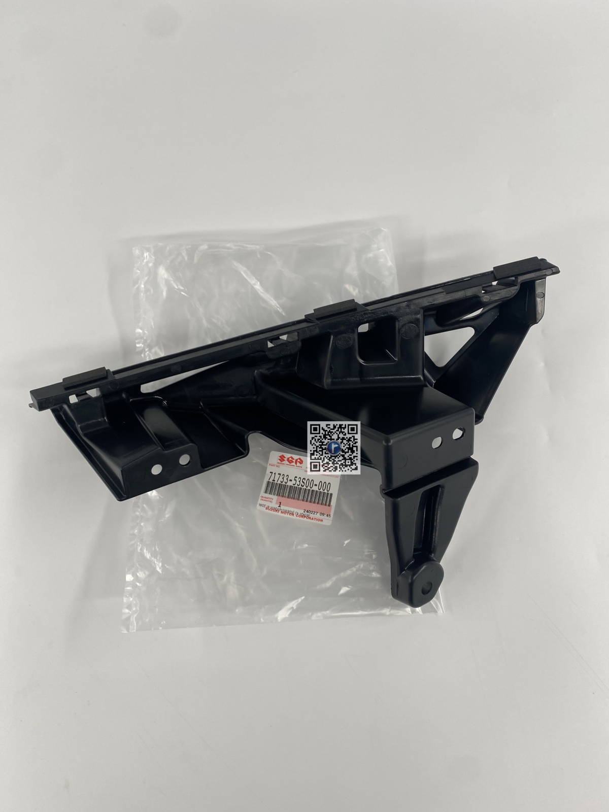 SUPPORT DE PARE-CHOC AVANT DROIT - 71733-53S00-000 [2]