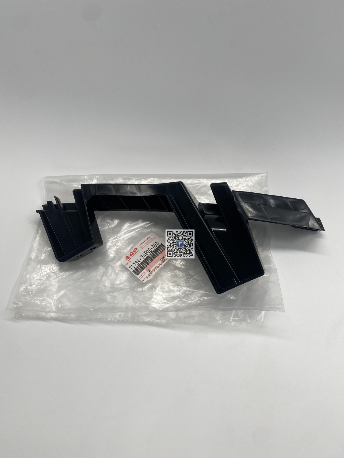 SUPPORT SOUS PHARE GAUCHE - 71734-54P00-000 [2]