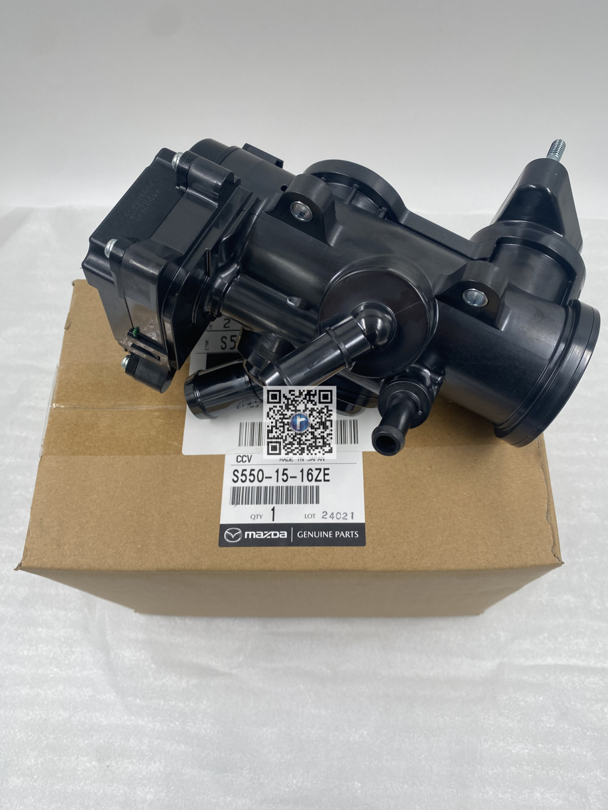 КЛАПАН ОХОЛОДЖУЮЧОЇ ВОДИ - S5501516ZE [2]