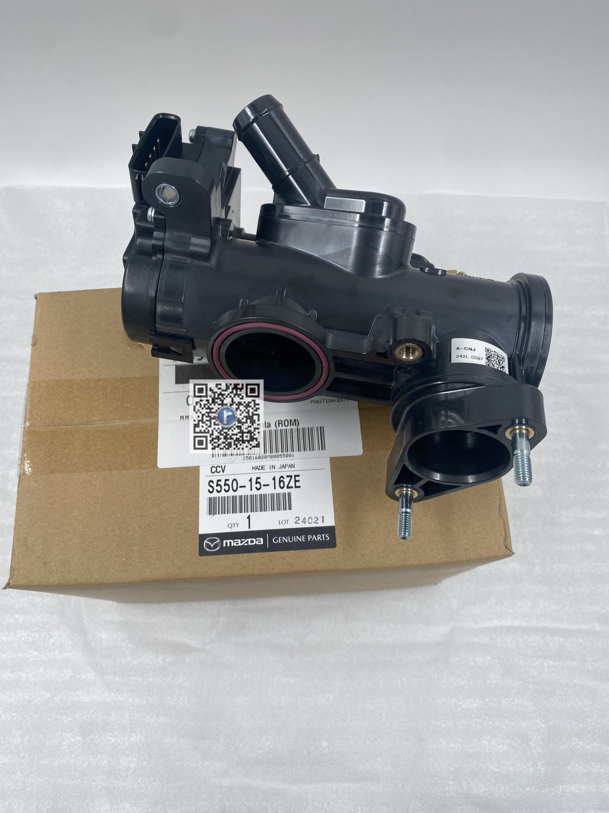 КЛАПАН ОХОЛОДЖУЮЧОЇ ВОДИ - S5501516ZE [1]