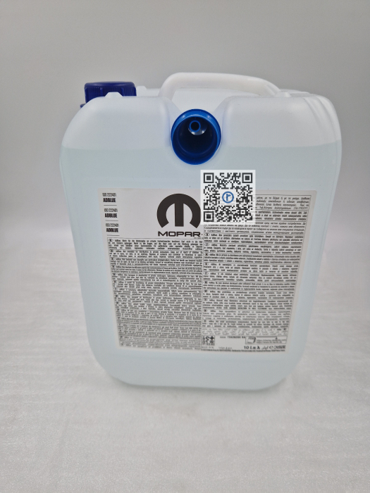 ADBLUE 10L - 1660724480 [2]