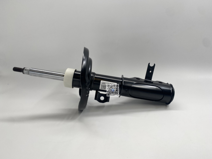 STOSSDÄMPFER VORNE LINKS - Opel Insignia-B 84337977 [2]