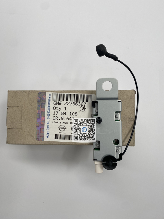 ПІДСИЛЮВАЧ АНТЕНИ РАДІО - 22766327 [1]