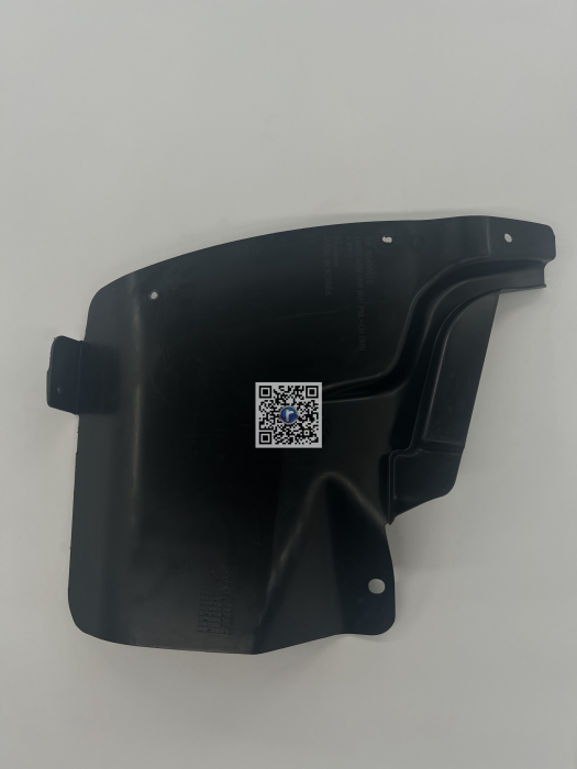 GARDE-BOUE ARRIÈRE GAUCHE 4DR - 95458812 [2]