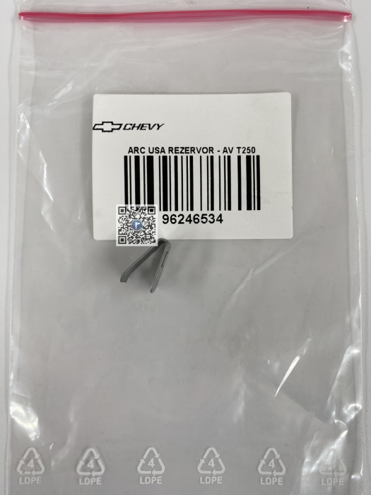 ПРУЖИНА ДВЕРЦІ БАК - 96246534 [2]