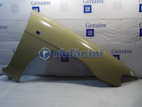 Aripa fata dr cod 96308555 [1]