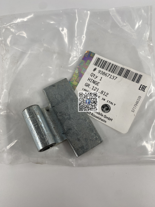 BALAMA HAYON - 93867137 [2]