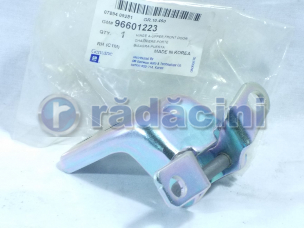 Balama inferioara usa dr fata cod 96601223 [2]