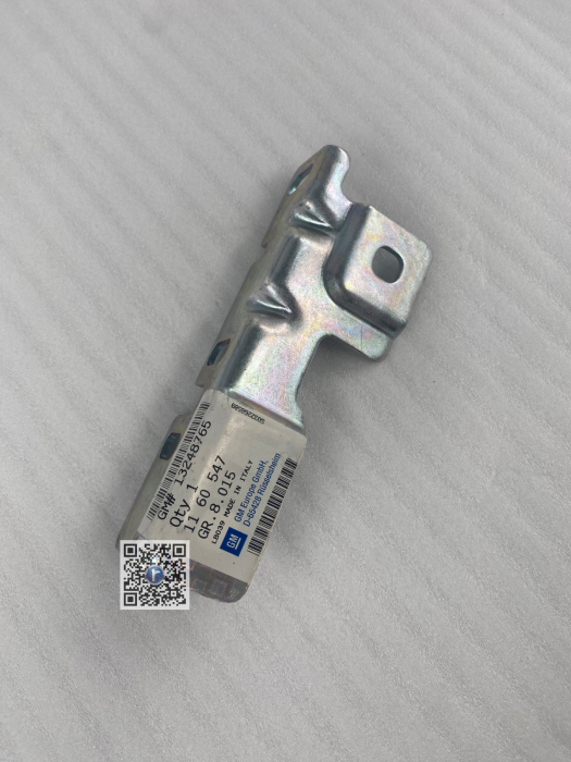 CHARNIÈRE DE CAPOT MOTEUR GAUCHE - Opel Insignia 13248765 [2]