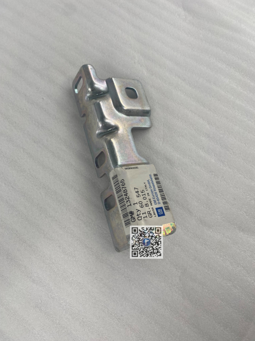 CHARNIÈRE DE CAPOT MOTEUR GAUCHE - Opel Insignia 13248765 [1]