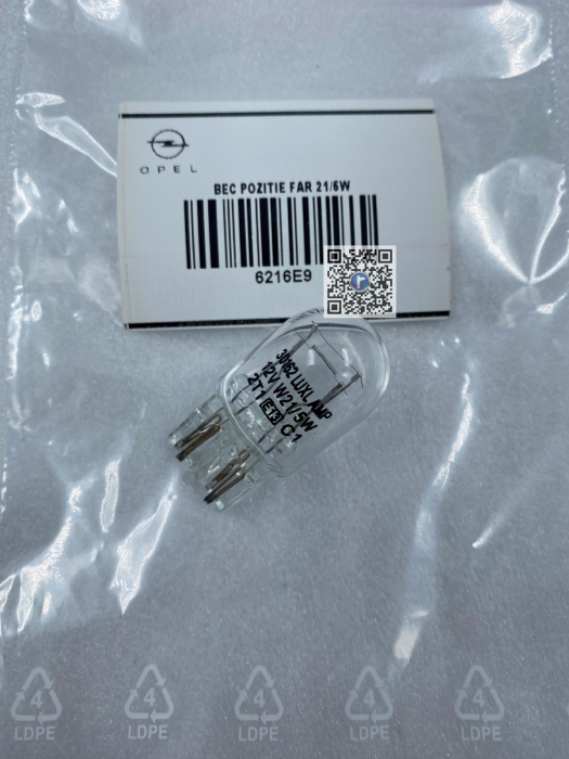 ЛАМПА ПОЗИЦІЙНОГО СВІТЛЕННЯ  21/5W - Stellantis 6216E9 [1]