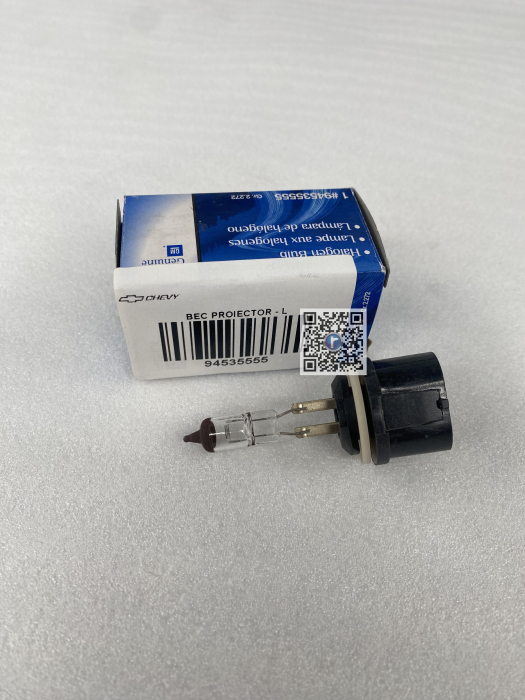 Bec proiector - cod 94535555 [2]