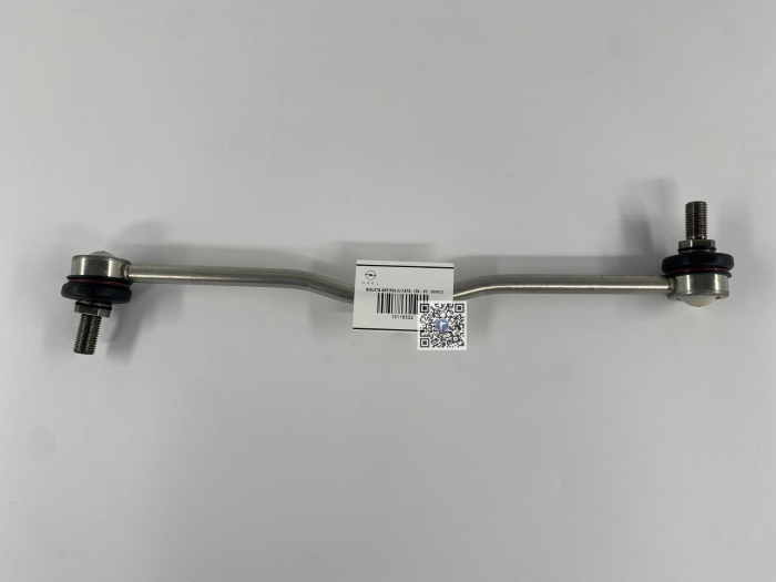 ПЕРЕДНИЙ СТАБІЛІЗАТОР - IDS - VC / 350612 13116332 [1]