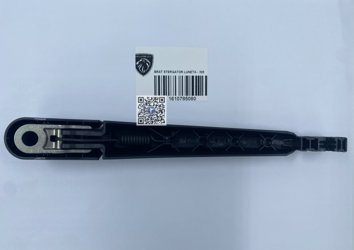 BRAS D'ESSUIE-GLACE ARRIÈRE - 308 1610785080 [2]