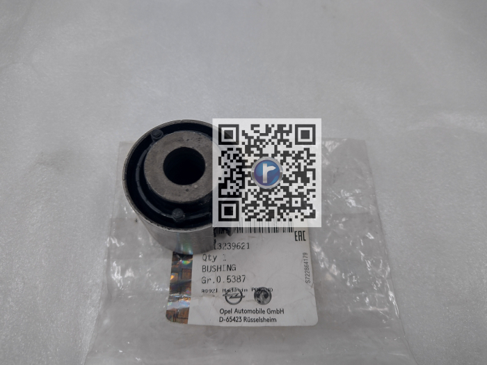 REAR ARM BUSH - Opel Insignia A 13239621 [2]