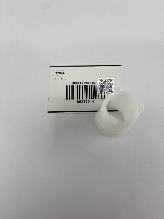 ВТУЛКА ВАЖЕЛЯ КОРОБКИ ПЕРЕДАЧ - 96285014 [2]