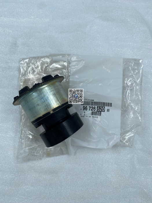 REAR AXLE BUSHING - Peugeot 508 9672652080 [1]