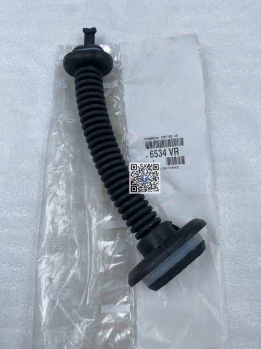 TRUNK WIRING BELLOWS - Peugeot 407 6534VR [1]