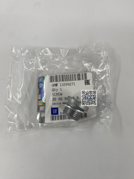 Getriebeöldeckel M18 x 1,5 - Opel 11099271 [2]