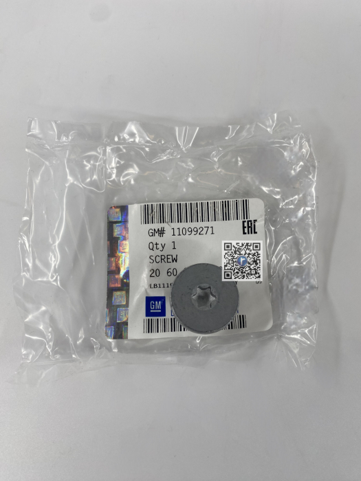 Getriebeöldeckel M18 x 1,5 - Opel 11099271 [1]