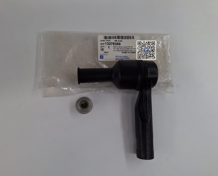 TÊTE DE PARE-CHOCS - Opel Astra J 13278359 [1]