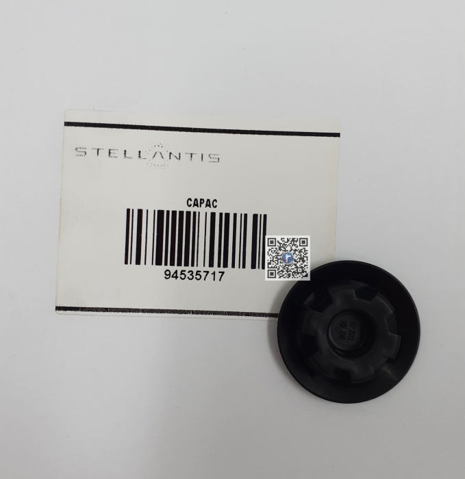 ОБКЛАДКА - Opel Antara 94535717 [2]