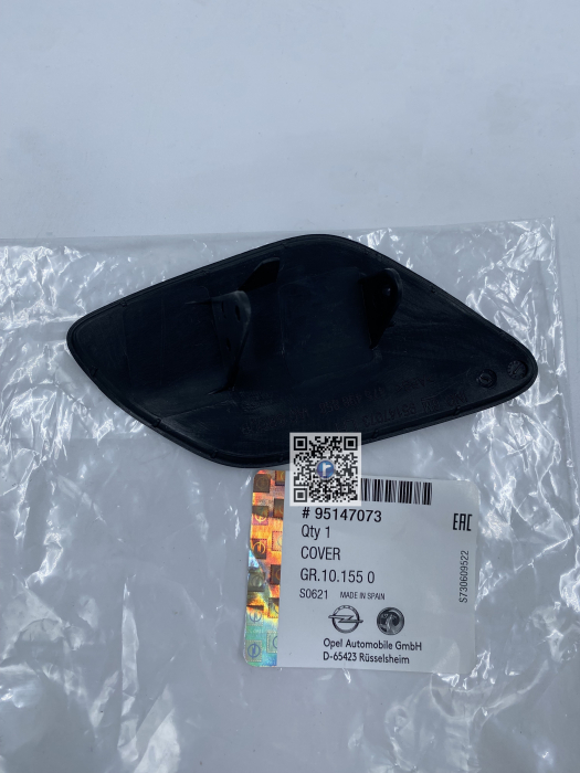 LEFT HEADLIGHT WASHER COVER - 95147073 [2]