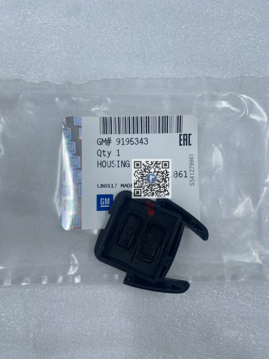 КРИШКА ПУЛЬТА КЛЮЧА - 9195343 [2]