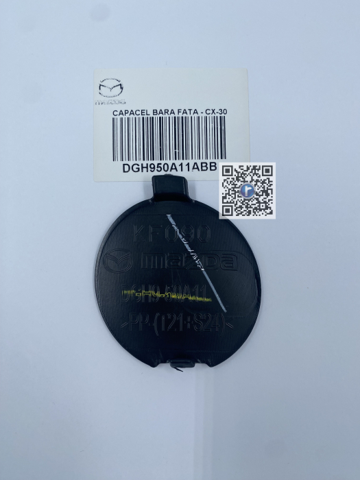 НАКЛАДКА ПЕРЕДНЬОГО БАМПЕРА - DGH950A11ABB [2]